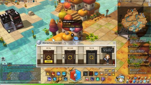 冒险岛2如何获得金币