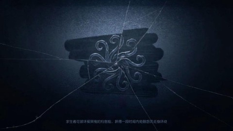 第五人格.怎么开始[图2]