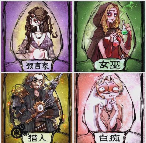 欢乐狼人杀怎么刷房[图1]