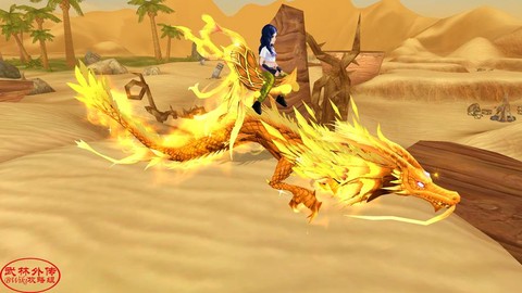 武林外传怎么的坐骑[图2]