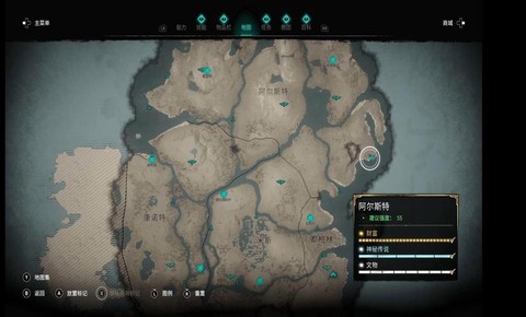 刺客信条英灵殿dlc怎么样