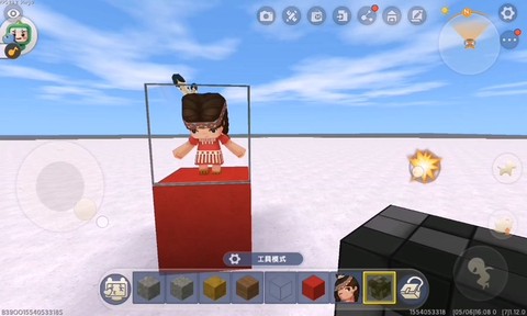 迷你世界里玻璃怎么弄