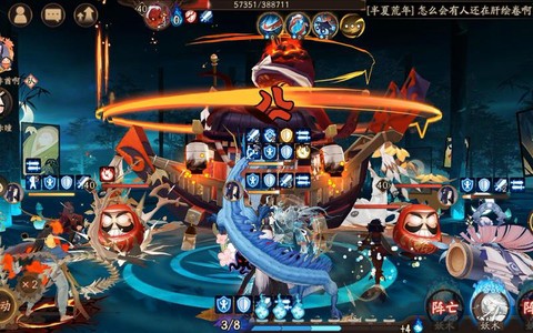 阴阳师有什么好玩的