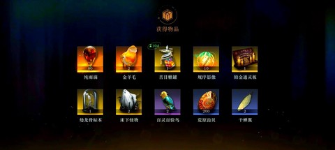 龙之谷会员礼包怎么领[图1]