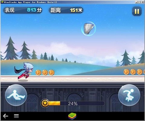 靠谱助手怎么玩天天酷跑[图1]