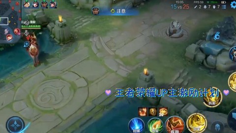 王者荣耀视频怎么投稿