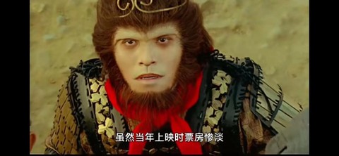 大话西游顺序该怎么看