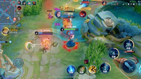 王者荣耀怎么打的好