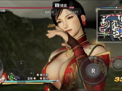 真三国无双7怎么玩[图2]