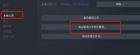 绝地大逃杀卡屏怎么办