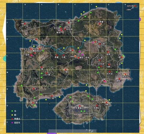 绝地求生大逃杀怎么玩[图1]