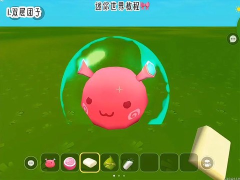 迷你世界团子怎么驯服[图1]