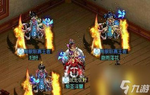 问道手游什么辅助好用[图2]