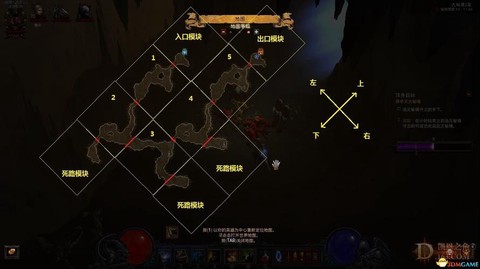 暗黑破坏神3怎么进秘境[图2]
