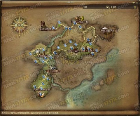 永恒纪元入侵怎么采集