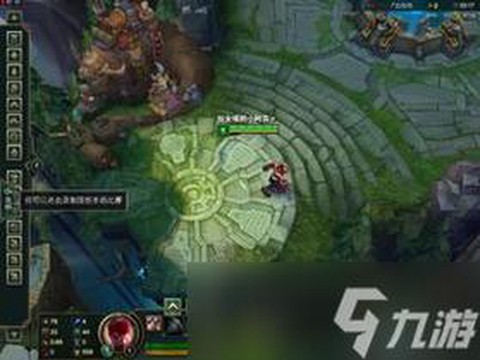 英雄联盟超出显示范围怎么办[图2]