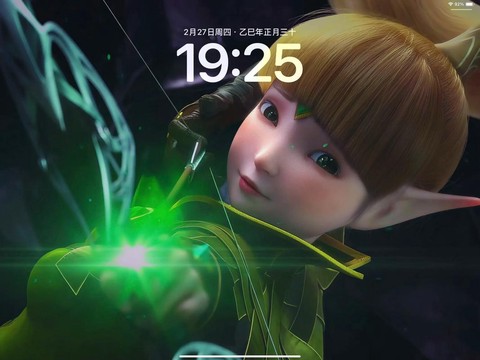 龙之谷手游用什么手机[图1]