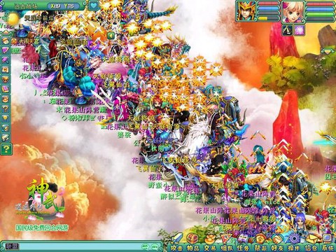 神武2卡级玩什么门派