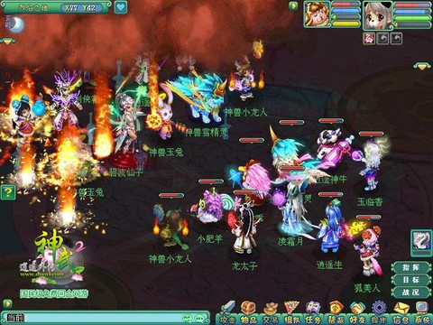 神武2卡级玩什么门派[图1]