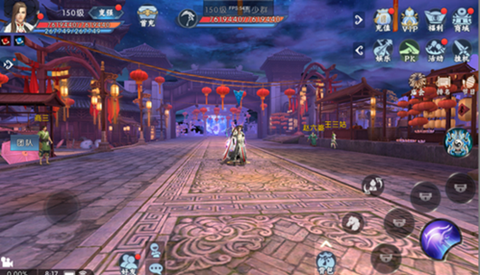 诛仙手游共参谜题怎么做