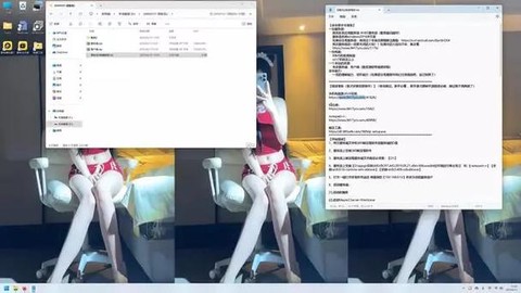 冒险岛2如何录制视频