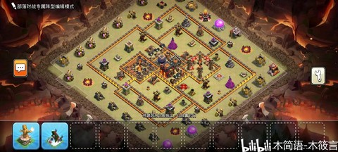 部落冲突怎么打十本[图2]