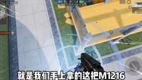 游拍怎么直播生死狙击