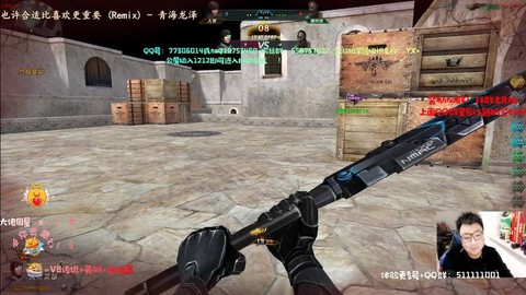 游拍怎么直播生死狙击[图2]