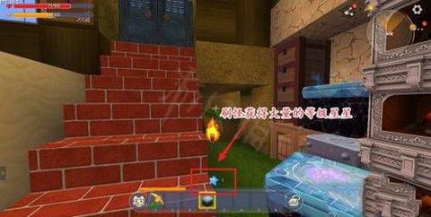 迷你世界怎么附魔披风[图2]