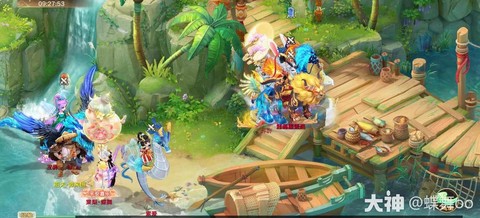 大话西游种情花怎么飞[图2]