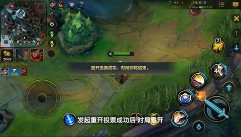 英雄联盟怎么三分投