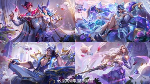 英雄联盟手游皮肤怎么拿[图1]