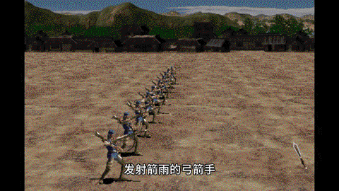 三国群英传铜人怎么打[图1]