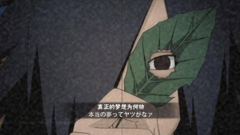 梦想火影为什么玩不了[图1]