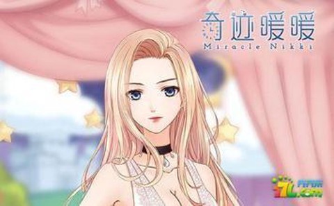 奇迹暖暖怎么买翡翠