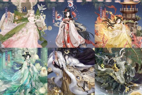 奇迹暖暖怎么买翡翠[图1]