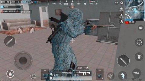 绝地求生怎么能看清人