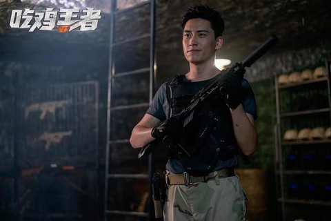 绝地求生电影叫什么[图1]