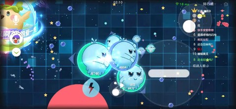 球球大作战如何分身[图1]