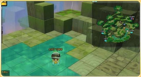 冒险岛2幻城怎么出去