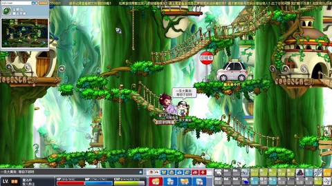 冒险岛2幻城怎么出去[图1]