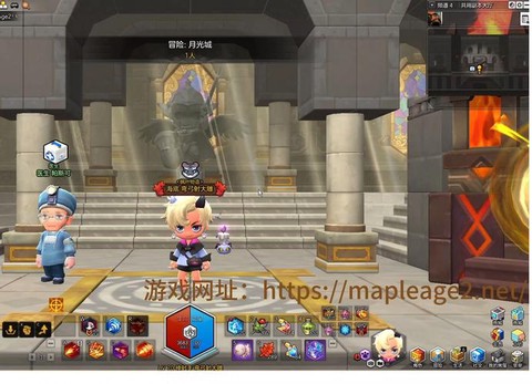 冒险岛2幻城怎么出去[图2]