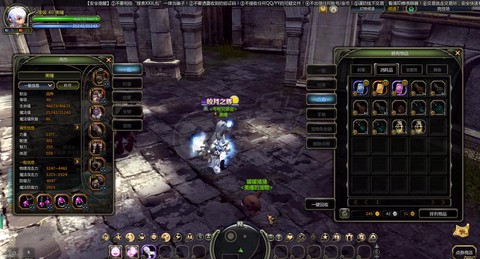 龙之谷卡片如何分解