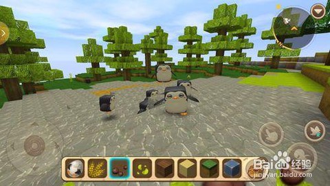 迷你世界企鹅吃什么