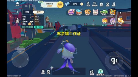 迷你世界怎么拍摄视频