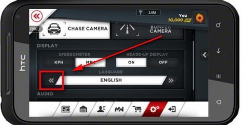 极品飞车17怎么开始[图2]
