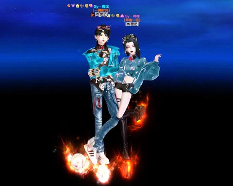 Qq炫舞怎么解除情侣[图2]