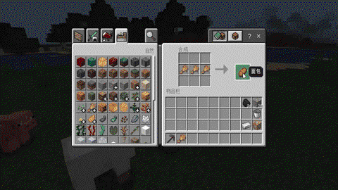 我的世界小麦怎么做面包[图1]