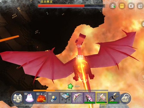 迷你世界怎么做龙护甲[图2]