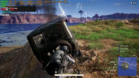 玩绝地求生头晕怎么办[图2]